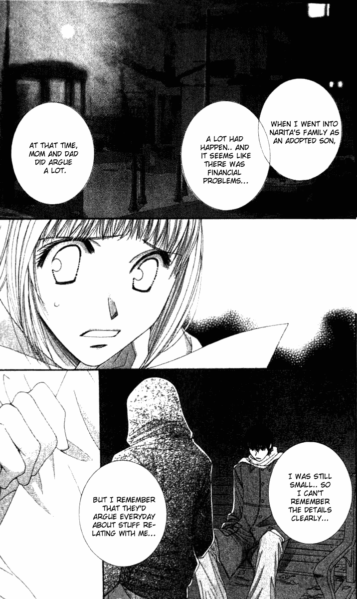 Hot Gimmick Chapter 32 page 24 - Chapter 32