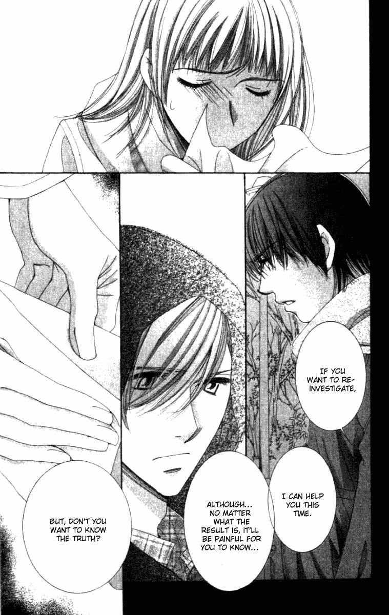 Hot Gimmick Chapter 32 page 26 - Chapter 32