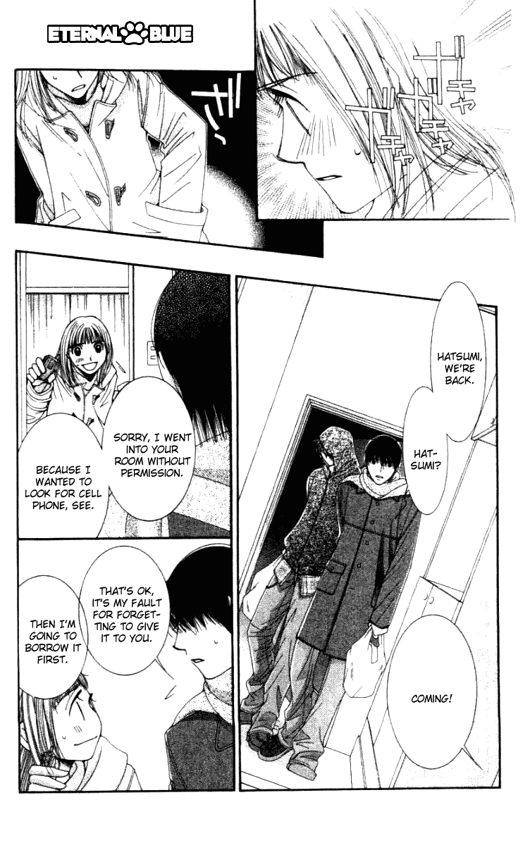 Hot Gimmick Chapter 32 page 27 - Chapter 32