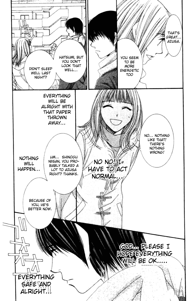 Hot Gimmick Chapter 32 page 32 - Chapter 32