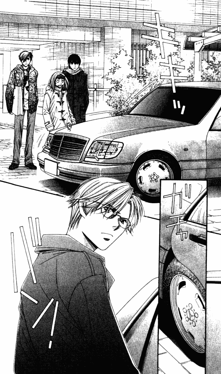 Hot Gimmick Chapter 32 page 33 - Chapter 32