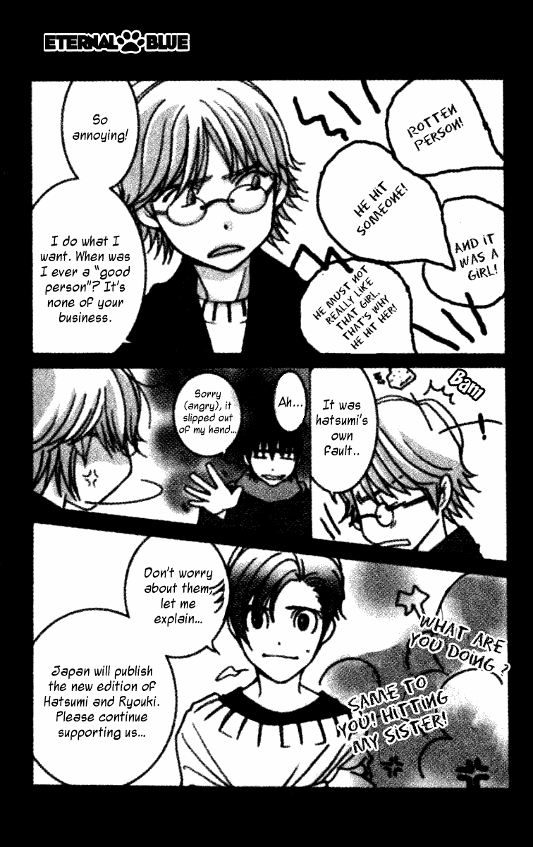 Hot Gimmick Chapter 32 page 37 - Chapter 32