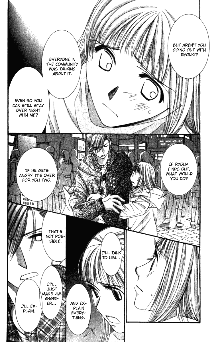 Hot Gimmick Chapter 32 page 5 - Chapter 32
