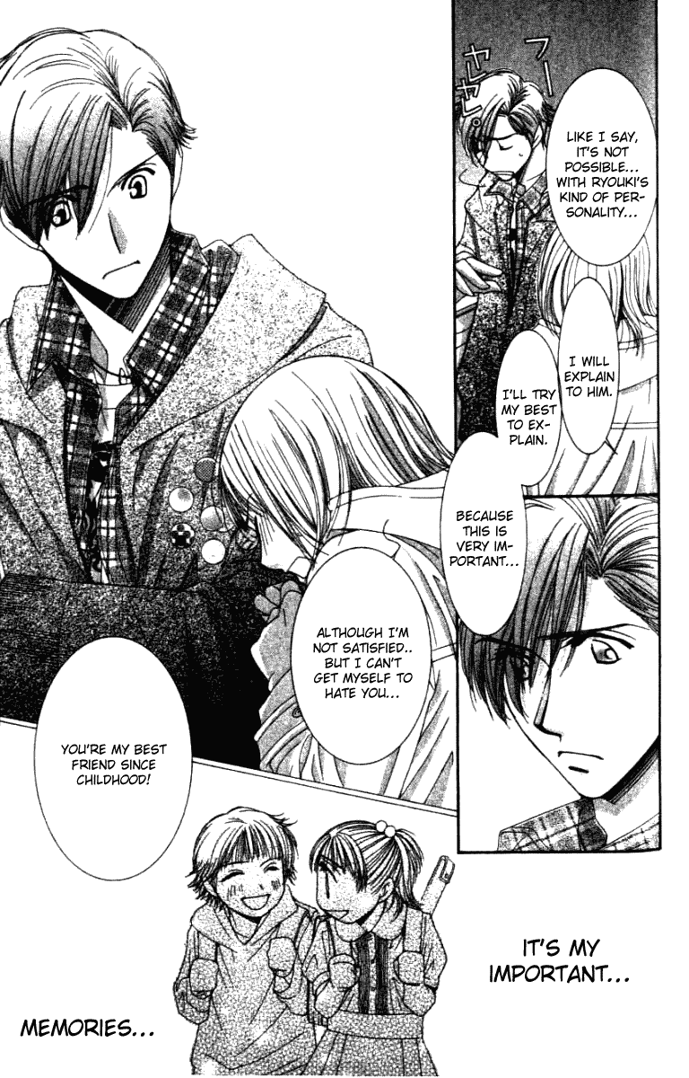 Hot Gimmick Chapter 32 page 6 - Chapter 32