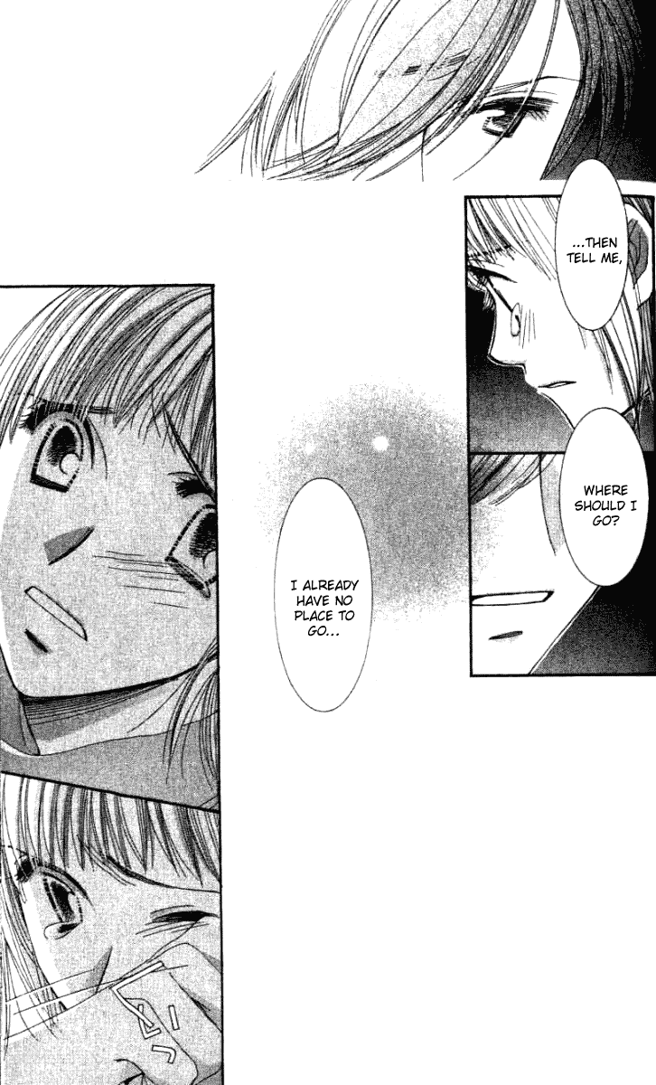 Hot Gimmick Chapter 32 page 8 - Chapter 32