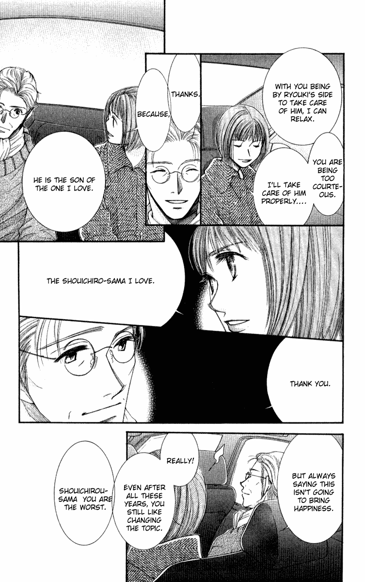 Hot Gimmick Chapter 33 page 10 - Chapter 33