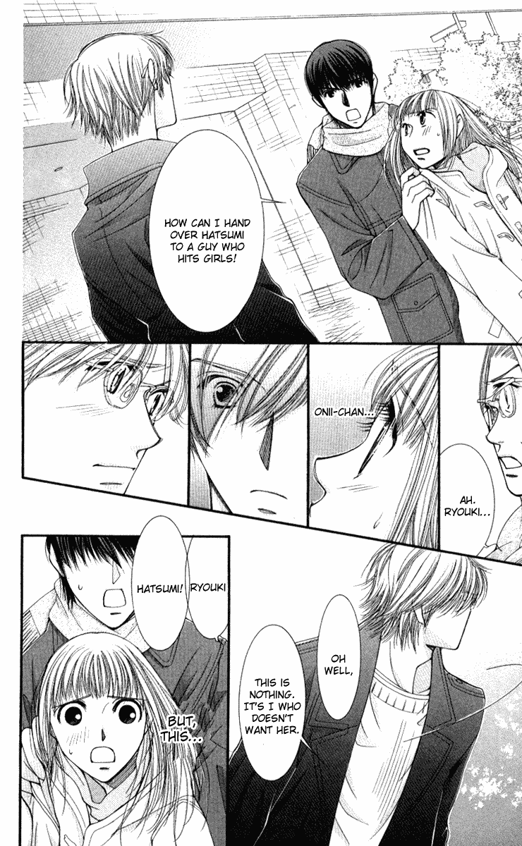 Hot Gimmick Chapter 33 page 11 - Chapter 33