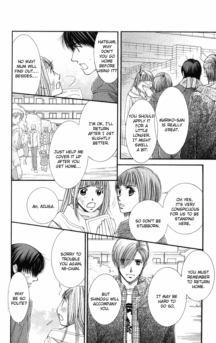 Hot Gimmick Chapter 33 page 15 - Chapter 33