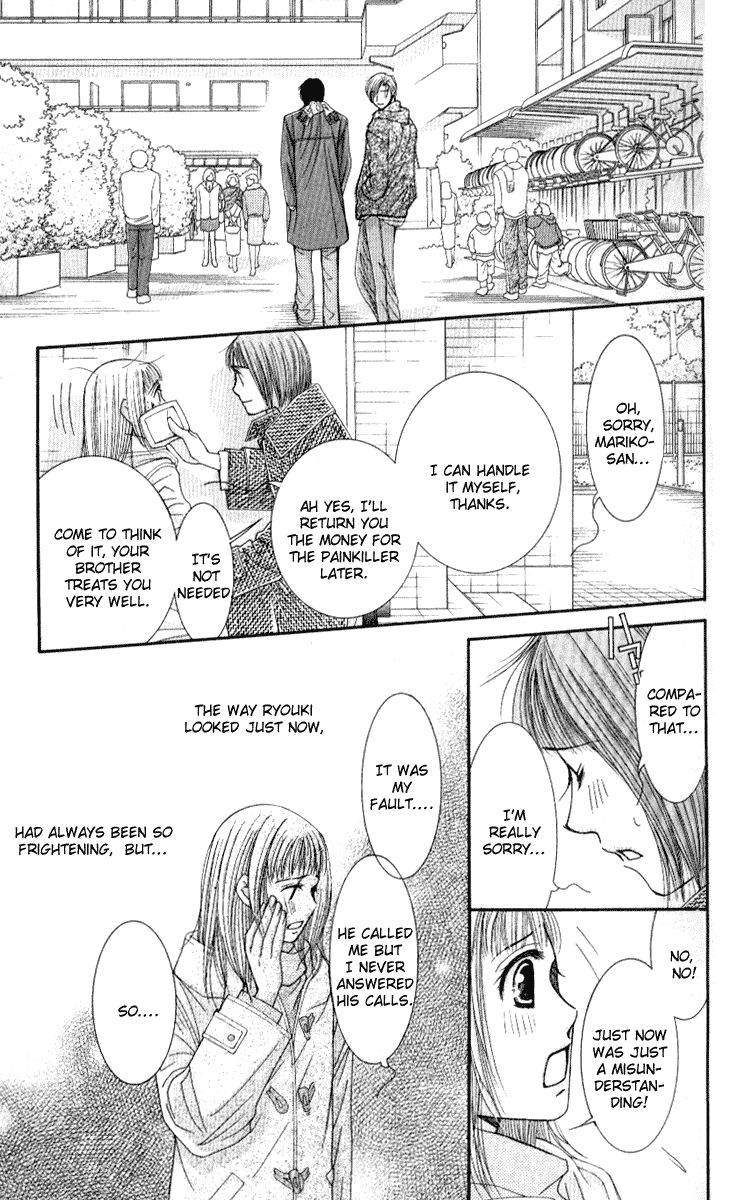 Hot Gimmick Chapter 33 page 16 - Chapter 33