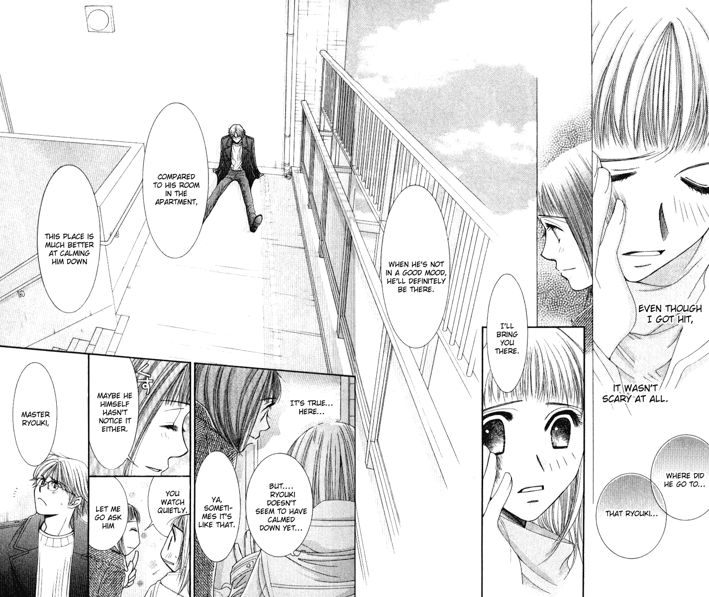 Hot Gimmick Chapter 33 page 17 - Chapter 33