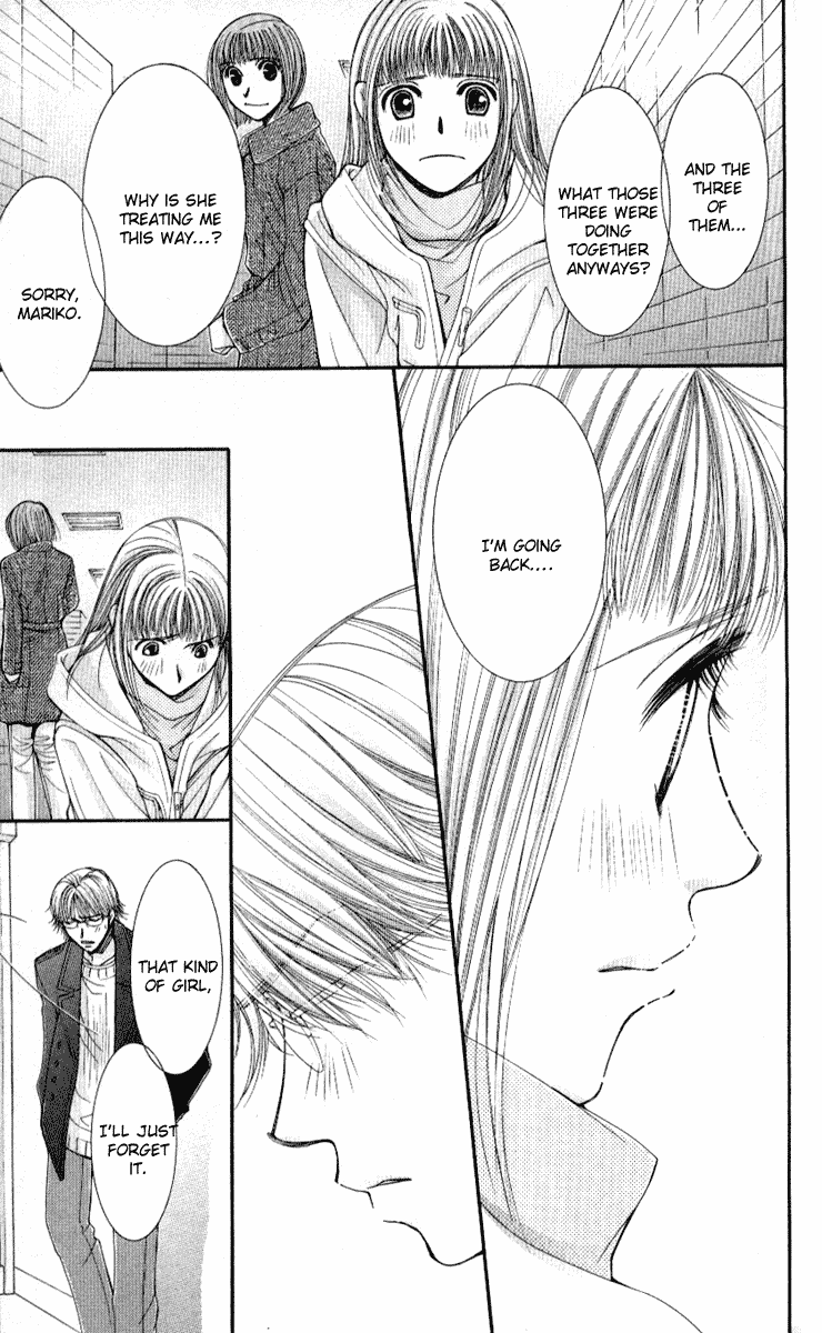 Hot Gimmick Chapter 33 page 19 - Chapter 33