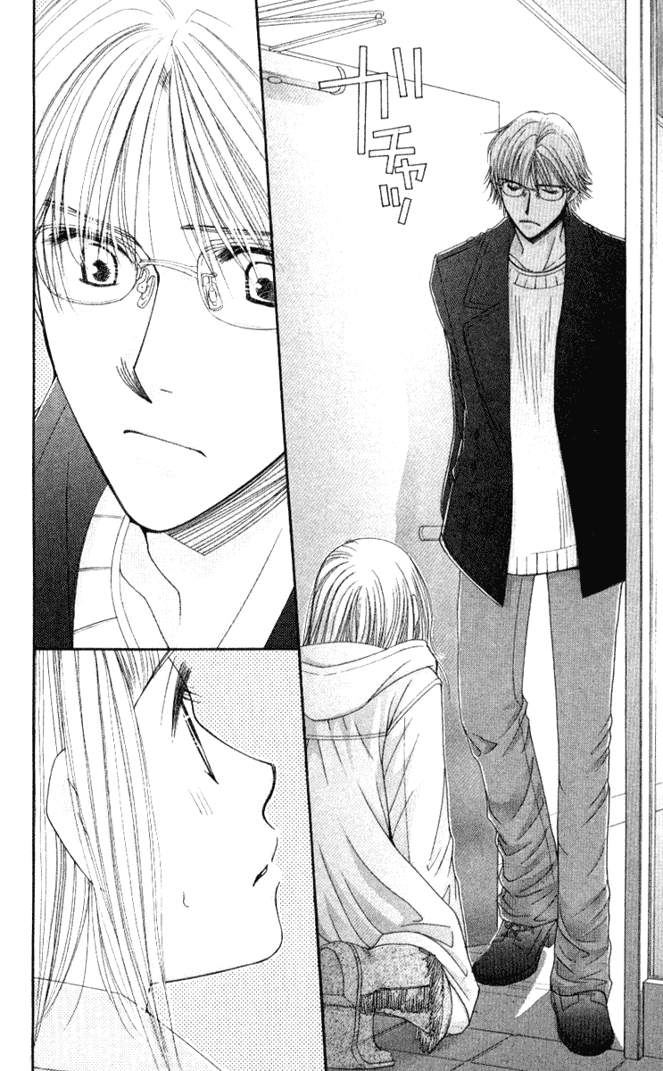 Hot Gimmick Chapter 33 page 20 - Chapter 33