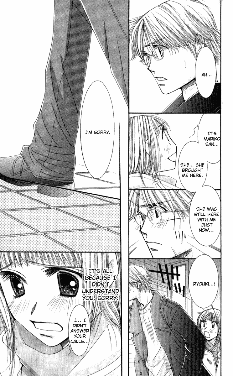 Hot Gimmick Chapter 33 page 21 - Chapter 33