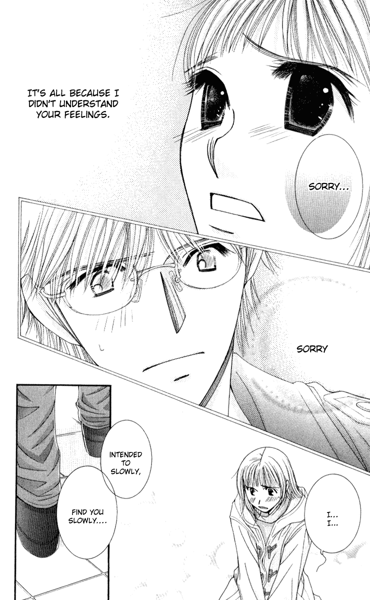 Hot Gimmick Chapter 33 page 22 - Chapter 33