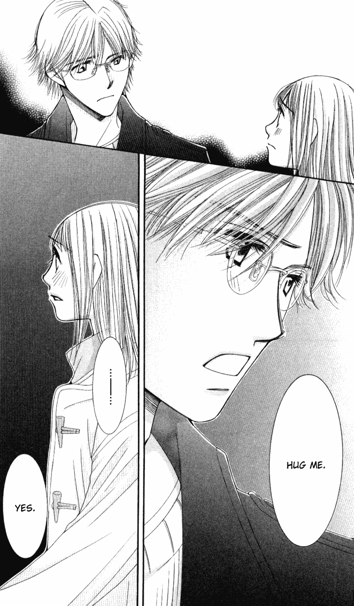 Hot Gimmick Chapter 33 page 24 - Chapter 33