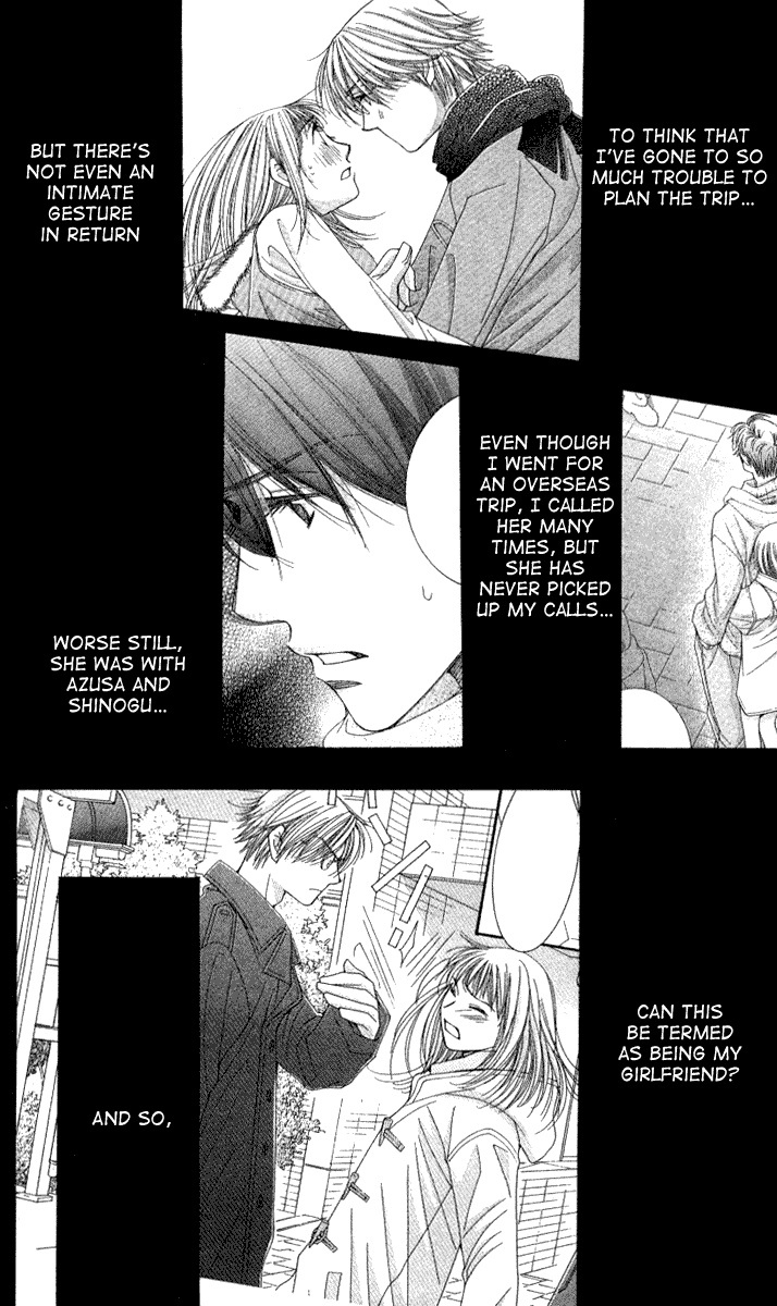 Hot Gimmick Chapter 33 page 7 - Chapter 33