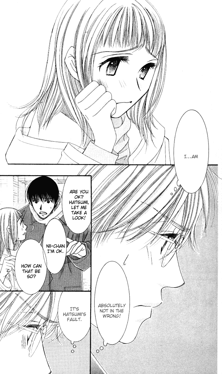 Hot Gimmick Chapter 33 page 8 - Chapter 33