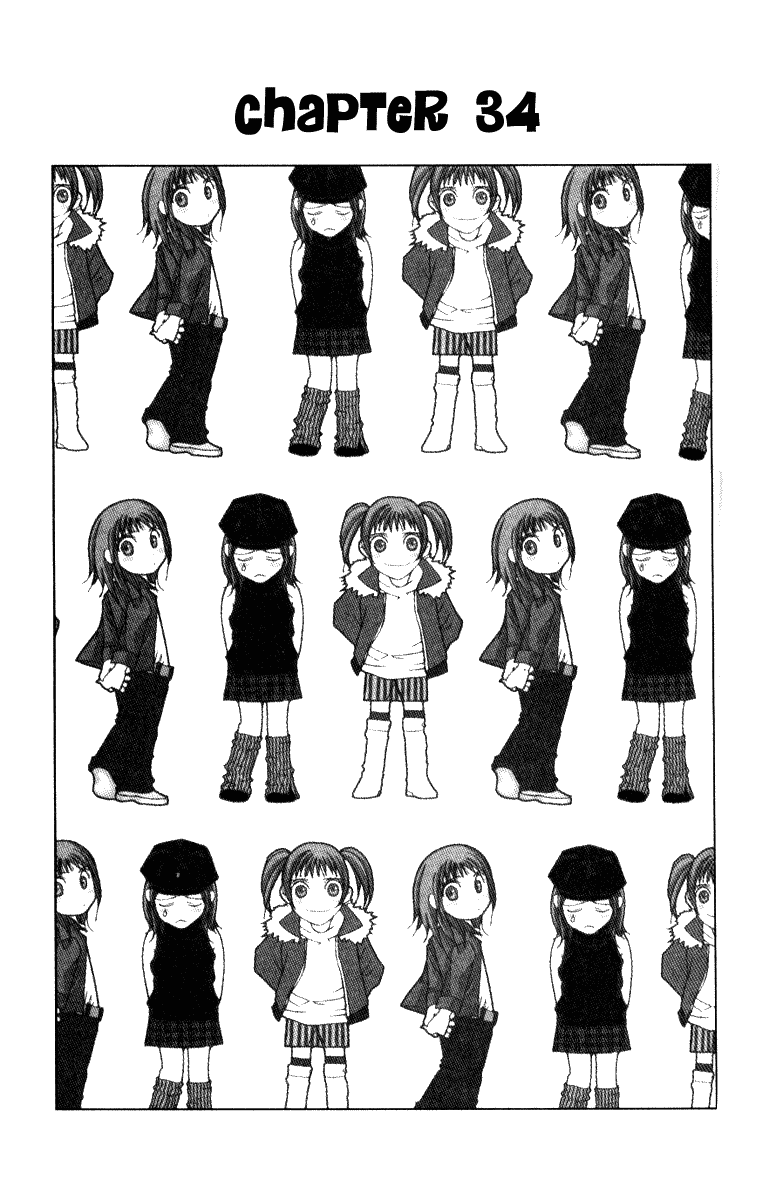 Hot Gimmick Chapter 34 page 1 - Chapter 34