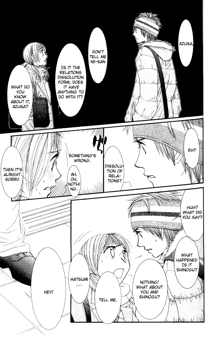 Hot Gimmick Chapter 34 page 10 - Chapter 34