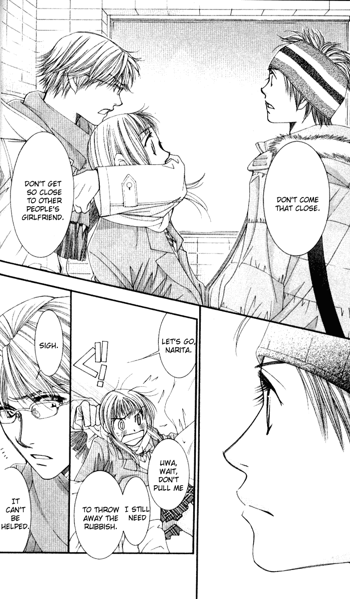 Hot Gimmick Chapter 34 page 11 - Chapter 34