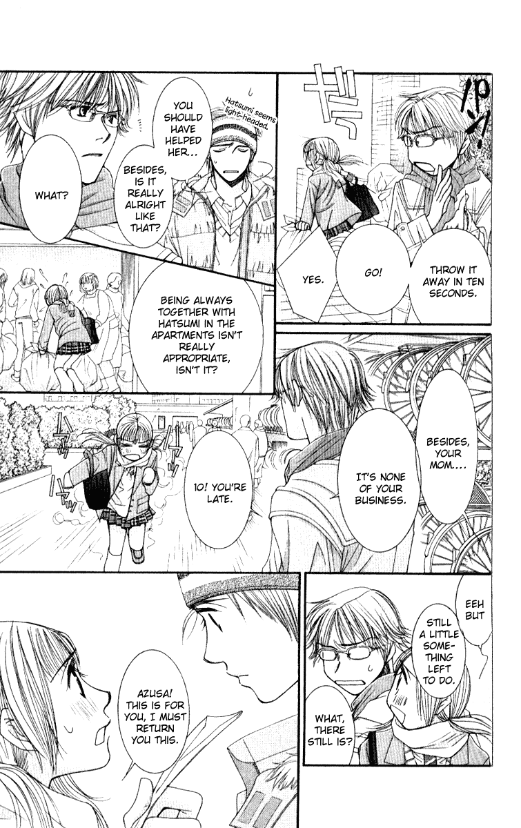 Hot Gimmick Chapter 34 page 12 - Chapter 34