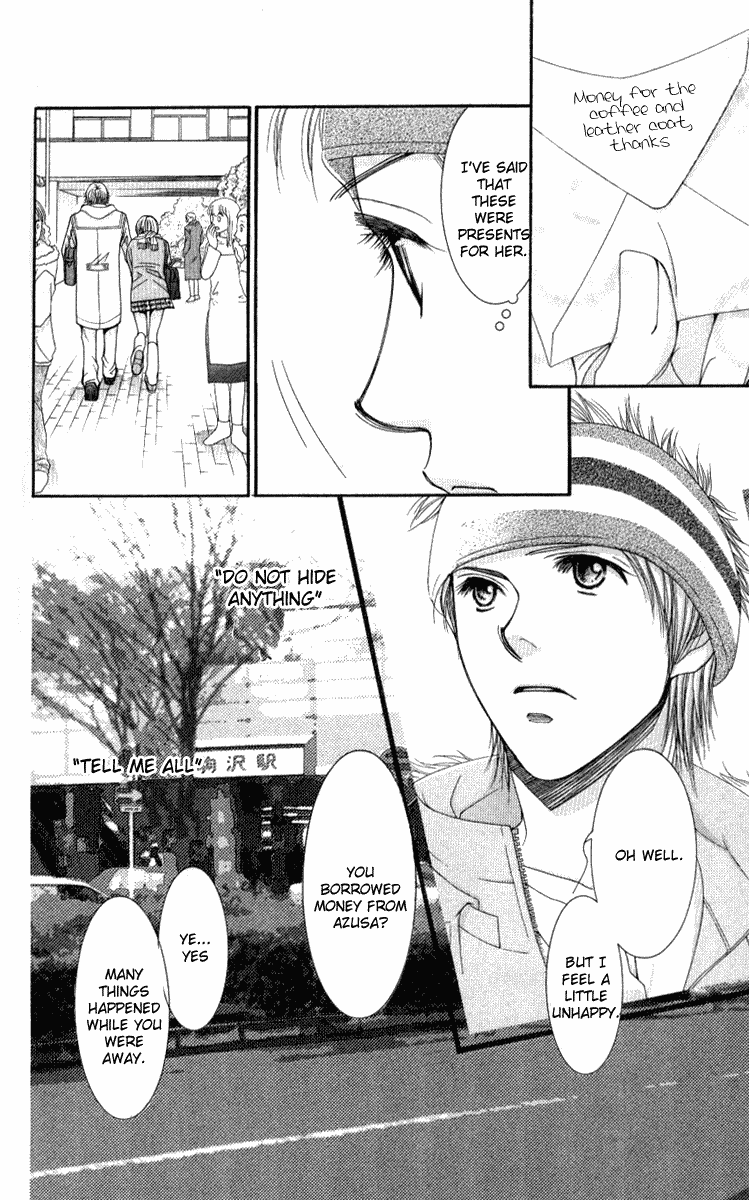 Hot Gimmick Chapter 34 page 13 - Chapter 34