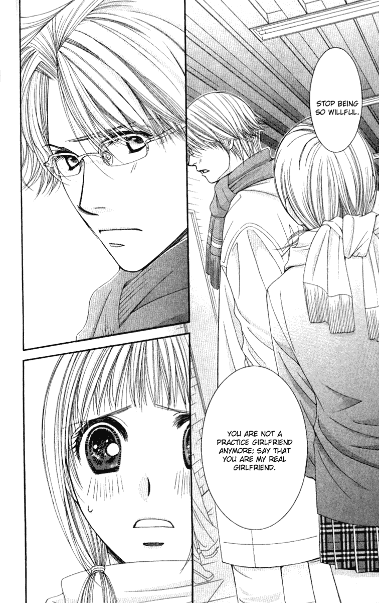 Hot Gimmick Chapter 34 page 15 - Chapter 34