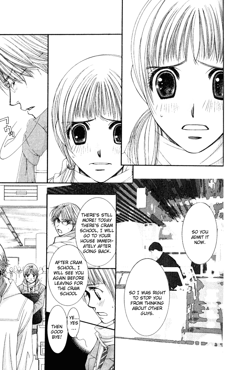 Hot Gimmick Chapter 34 page 16 - Chapter 34
