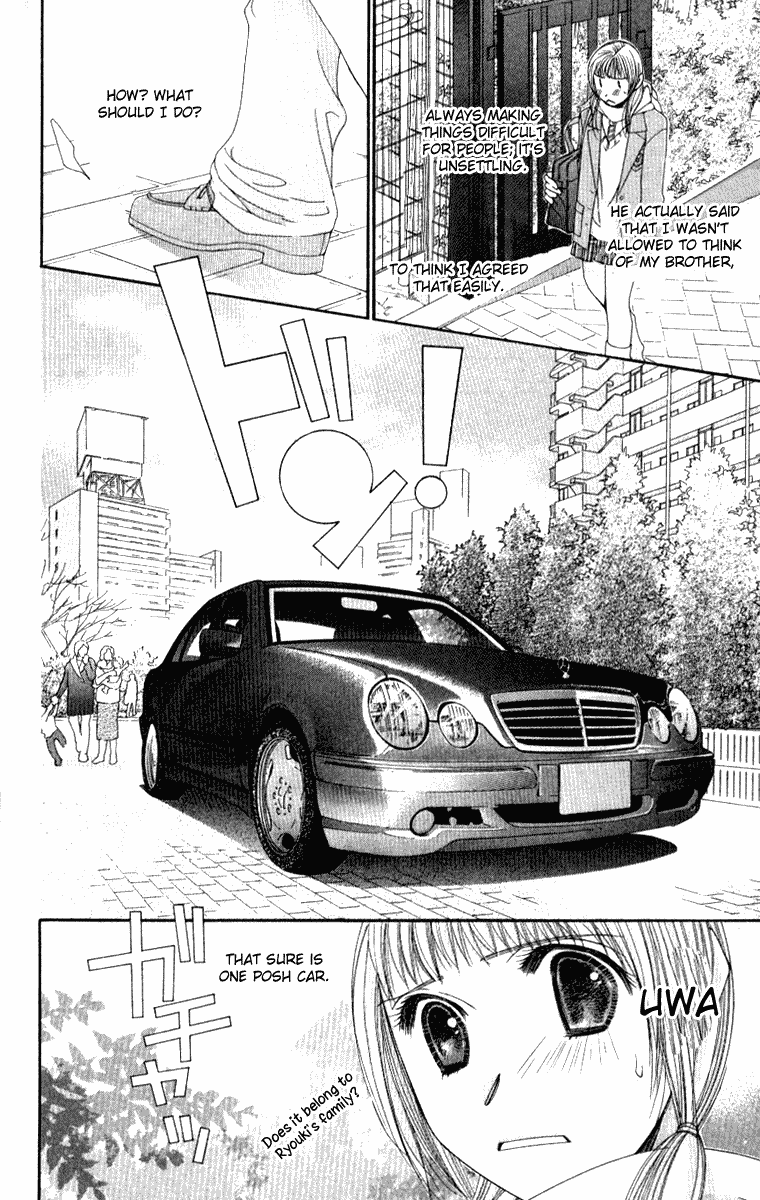 Hot Gimmick Chapter 34 page 19 - Chapter 34