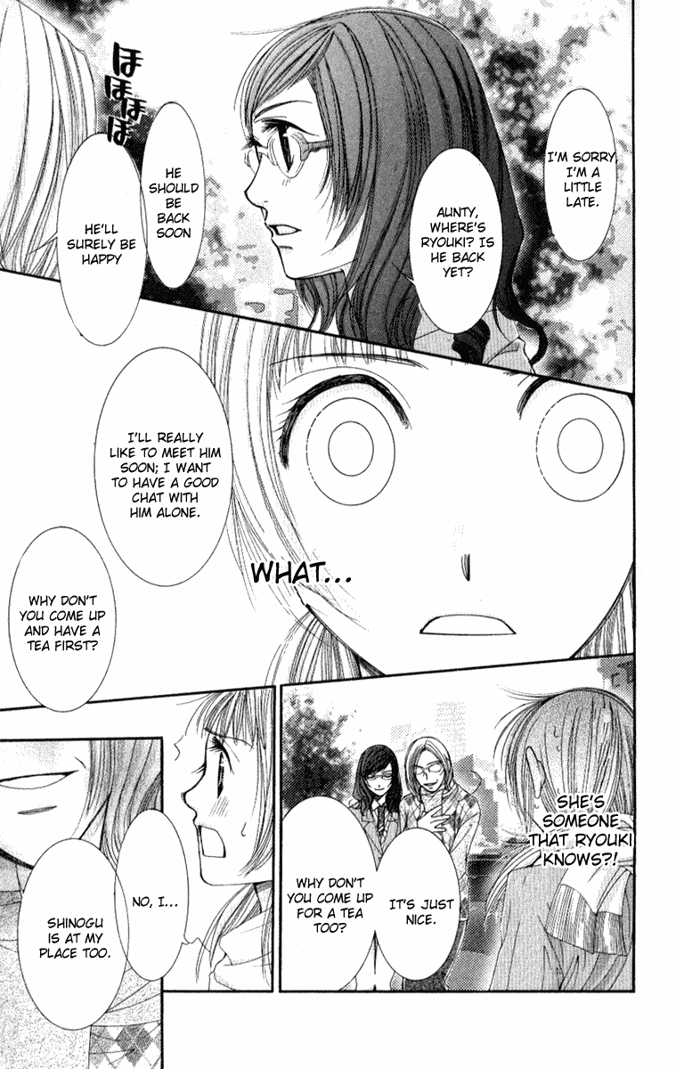 Hot Gimmick Chapter 34 page 22 - Chapter 34