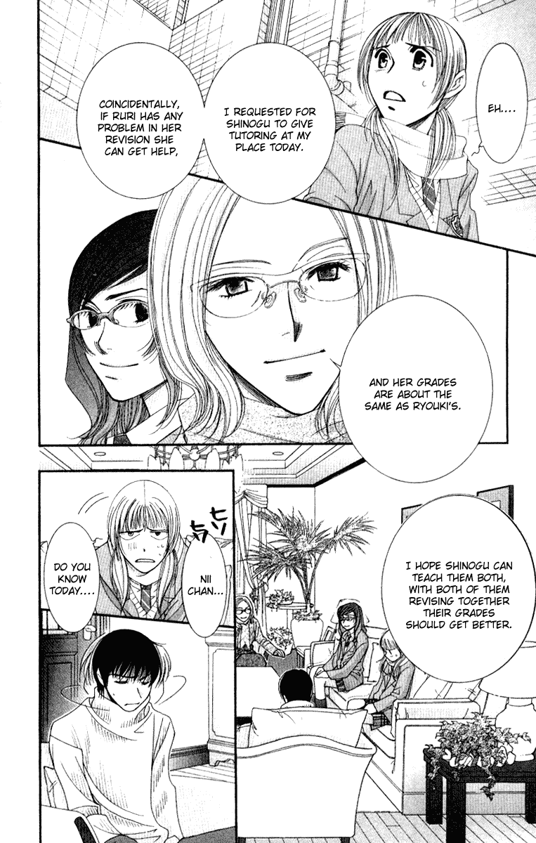 Hot Gimmick Chapter 34 page 23 - Chapter 34