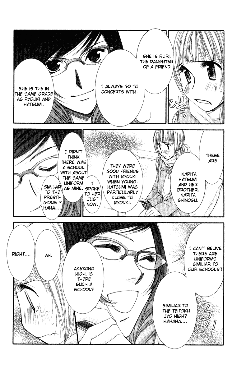 Hot Gimmick Chapter 34 page 24 - Chapter 34