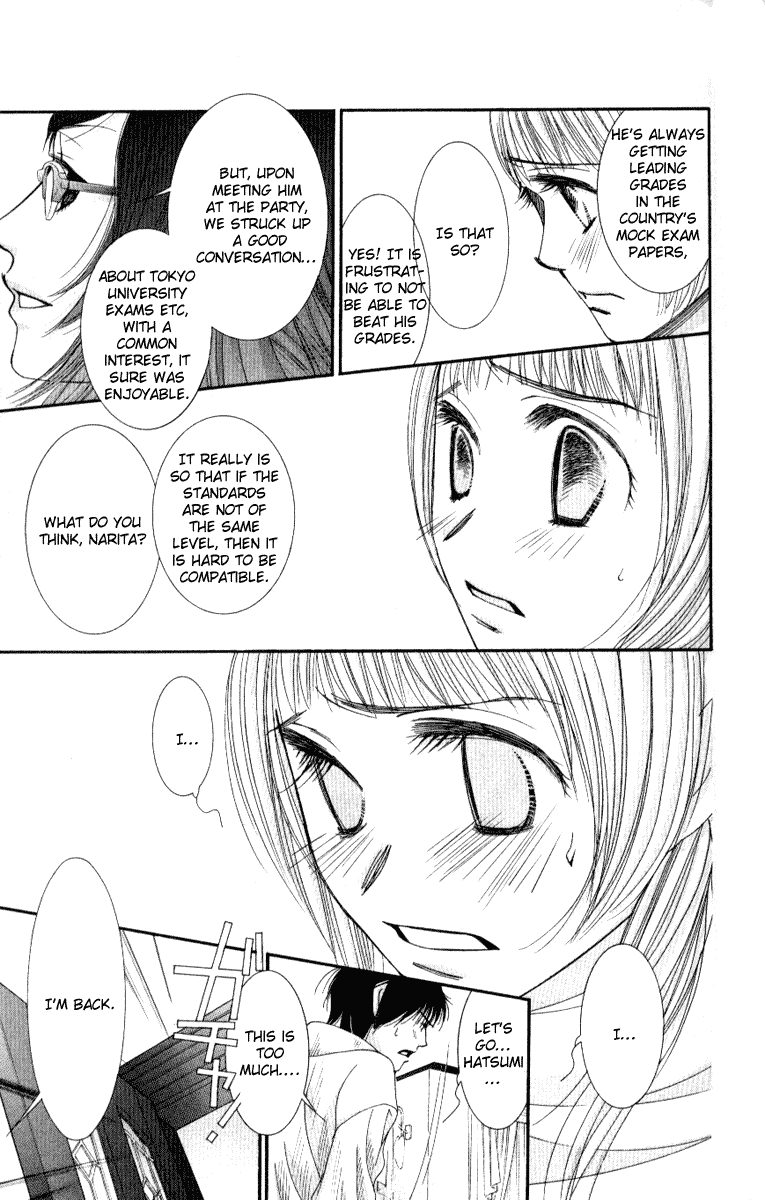 Hot Gimmick Chapter 34 page 26 - Chapter 34