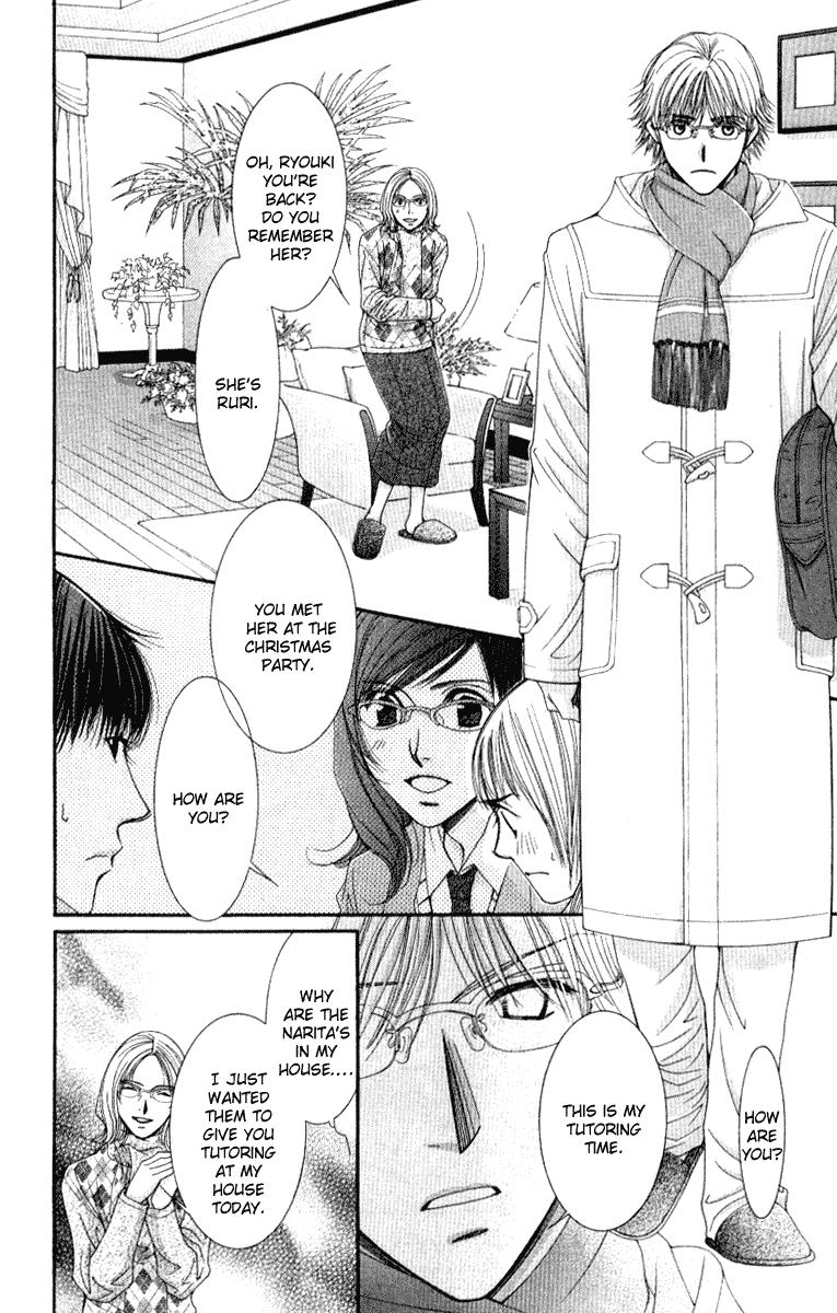Hot Gimmick Chapter 34 page 27 - Chapter 34
