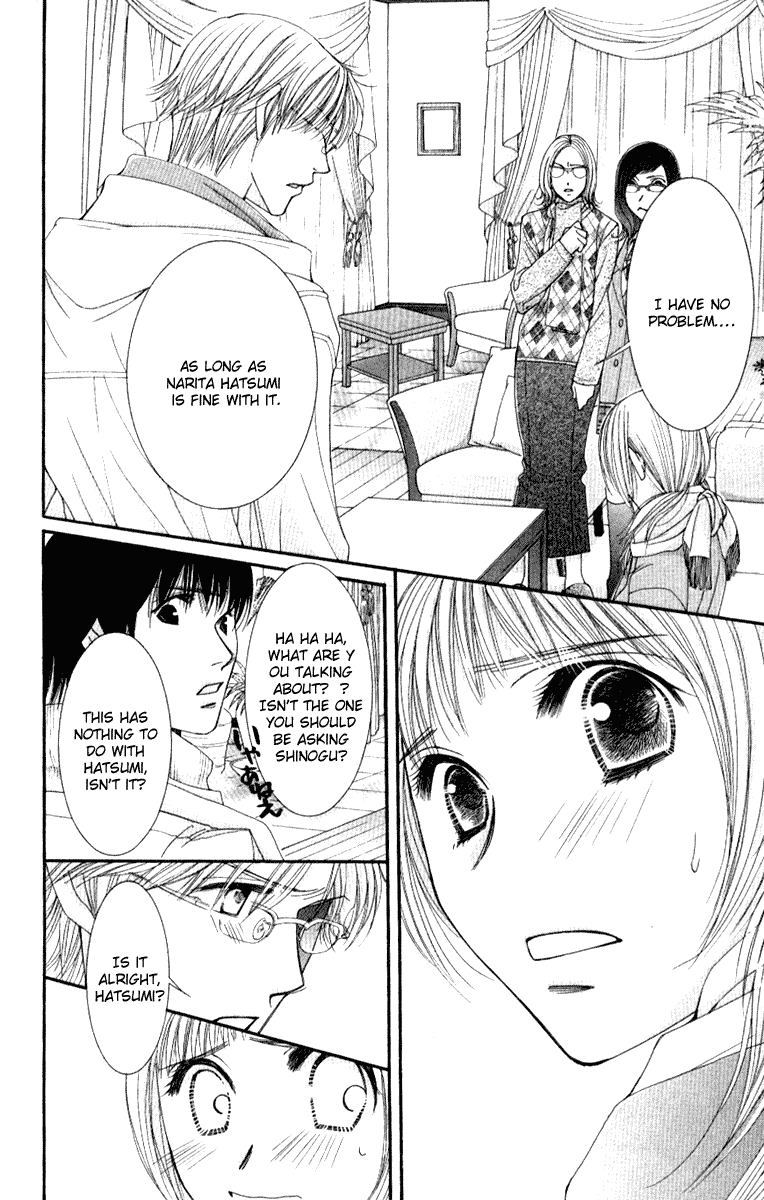 Hot Gimmick Chapter 34 page 29 - Chapter 34