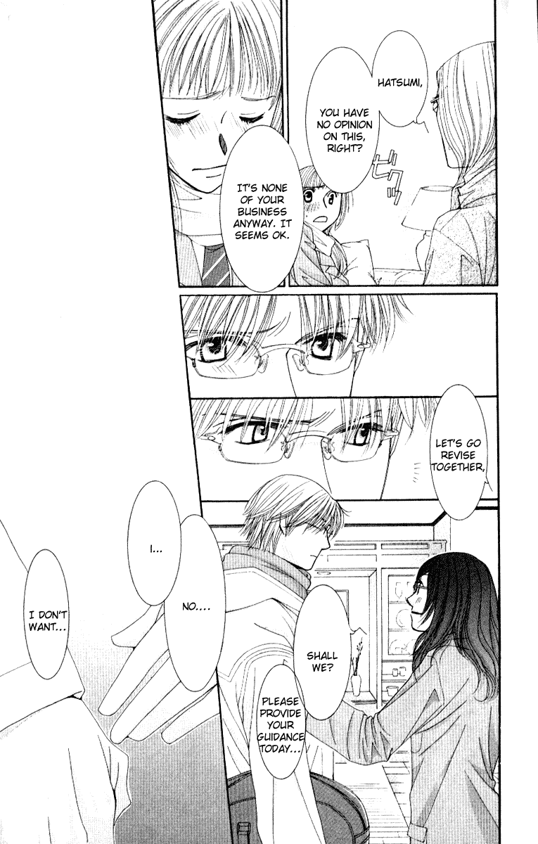 Hot Gimmick Chapter 34 page 30 - Chapter 34