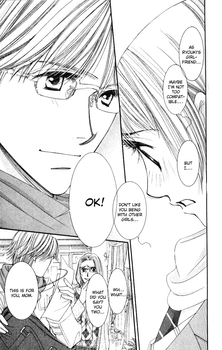 Hot Gimmick Chapter 34 page 32 - Chapter 34