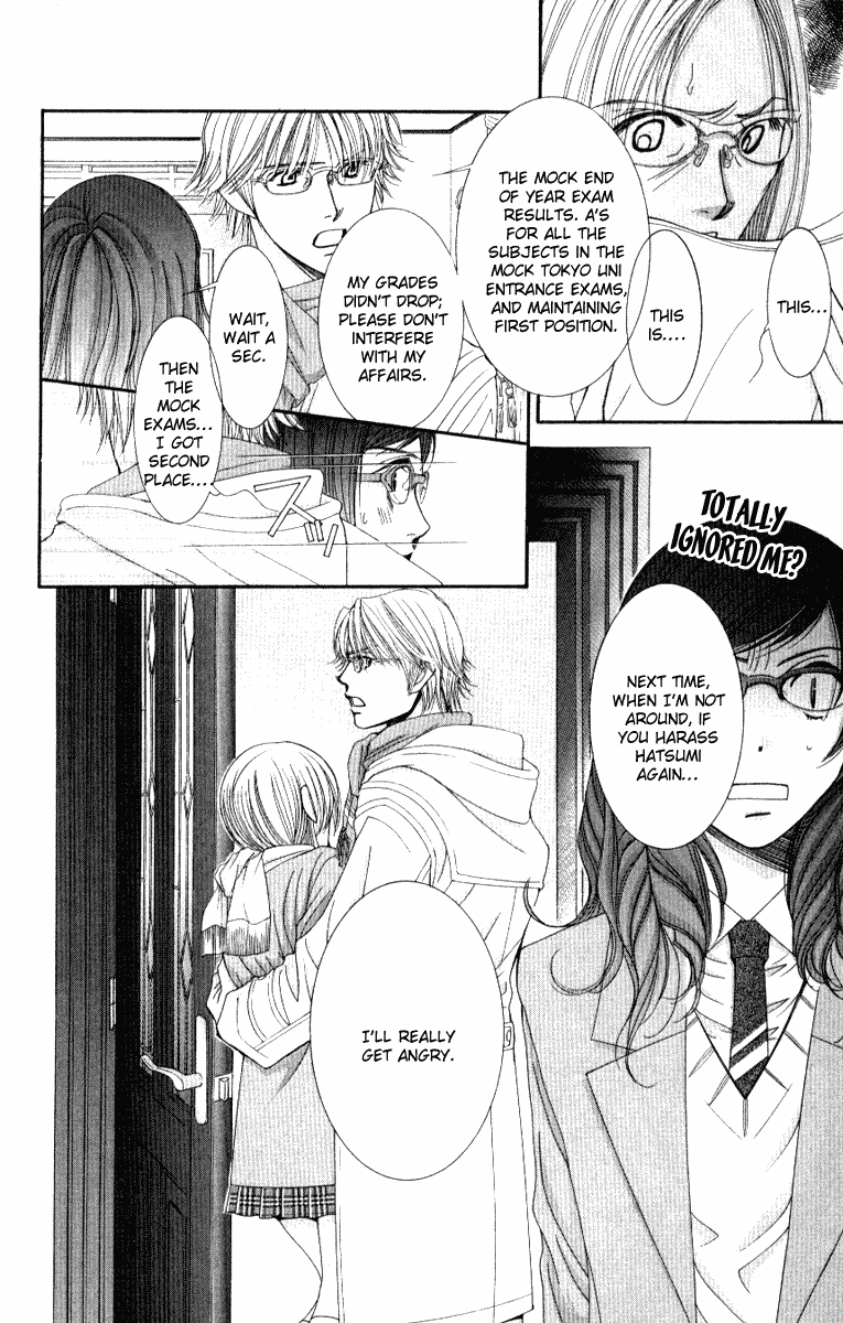 Hot Gimmick Chapter 34 page 33 - Chapter 34