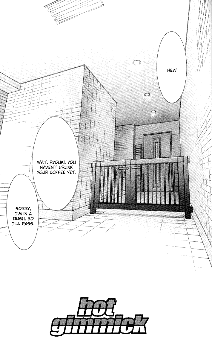 Hot Gimmick Chapter 34 page 4 - Chapter 34