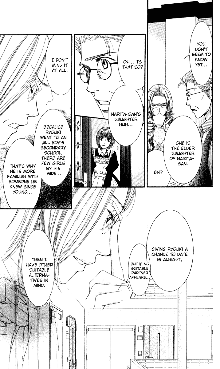 Hot Gimmick Chapter 34 page 6 - Chapter 34