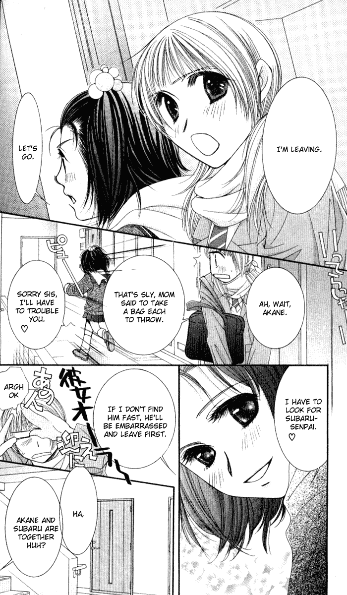 Hot Gimmick Chapter 34 page 7 - Chapter 34