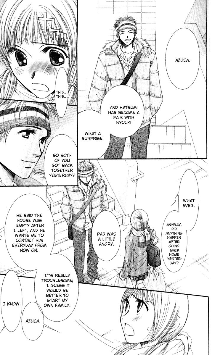 Hot Gimmick Chapter 34 page 8 - Chapter 34