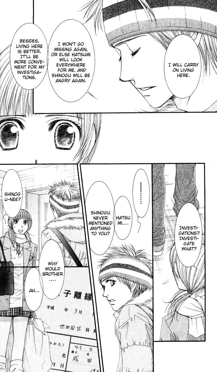 Hot Gimmick Chapter 34 page 9 - Chapter 34