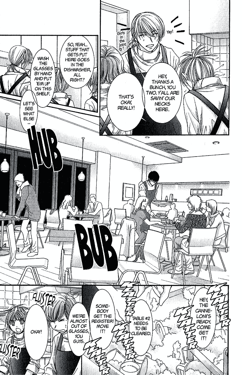 Hot Gimmick Chapter 35 page 12 - Chapter 35
