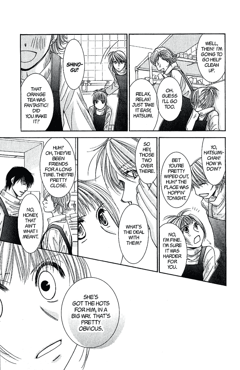 Hot Gimmick Chapter 35 page 14 - Chapter 35