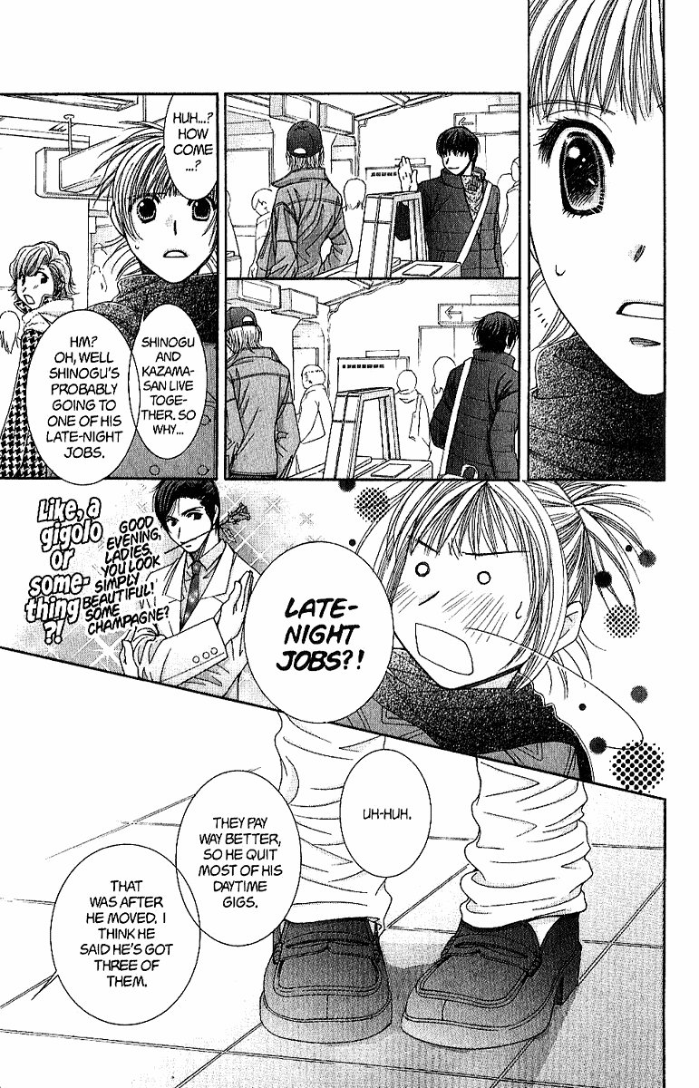 Hot Gimmick Chapter 35 page 18 - Chapter 35