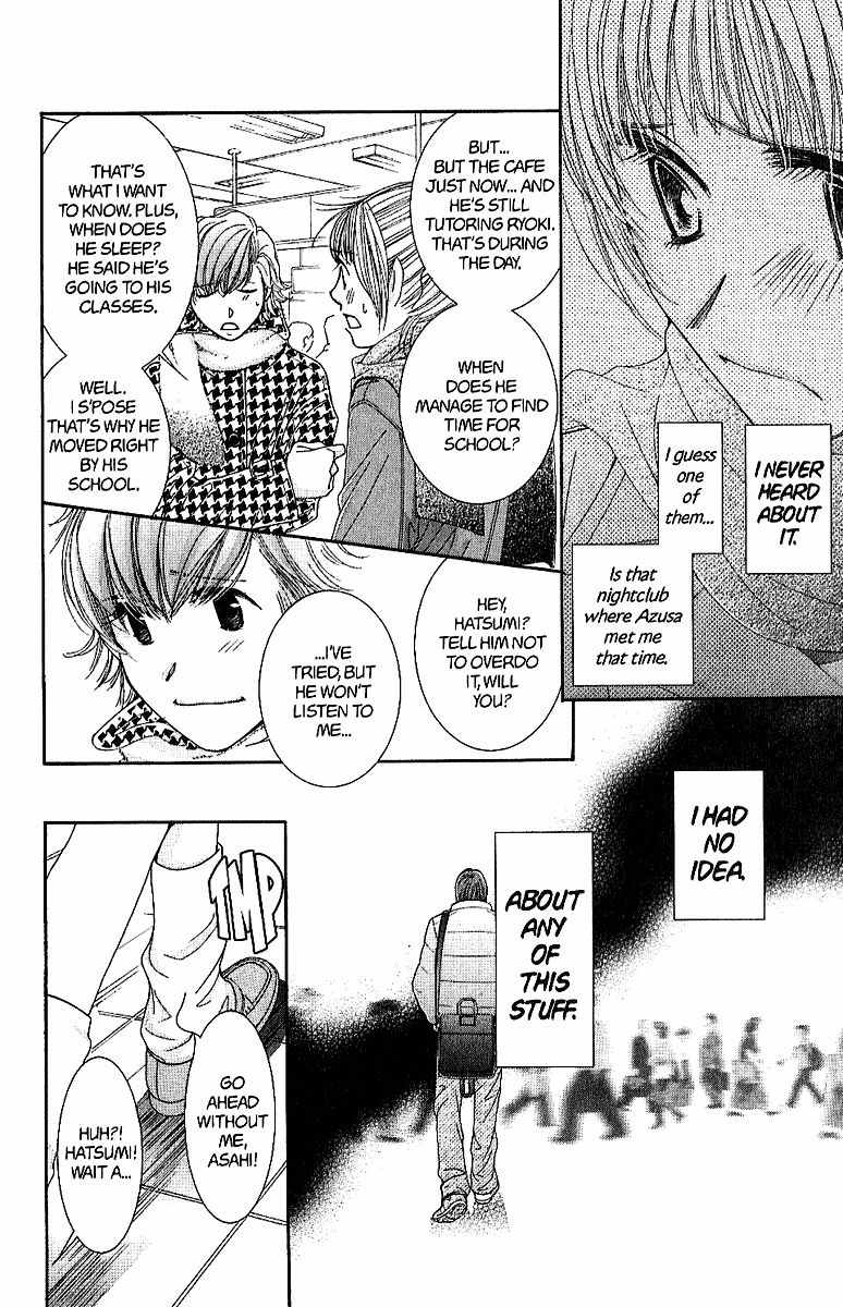 Hot Gimmick Chapter 35 page 19 - Chapter 35