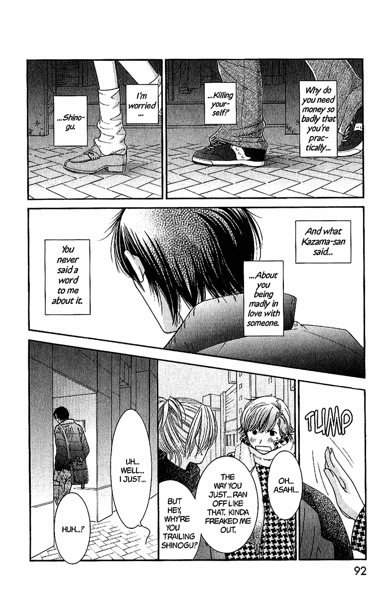 Hot Gimmick Chapter 35 page 21 - Chapter 35