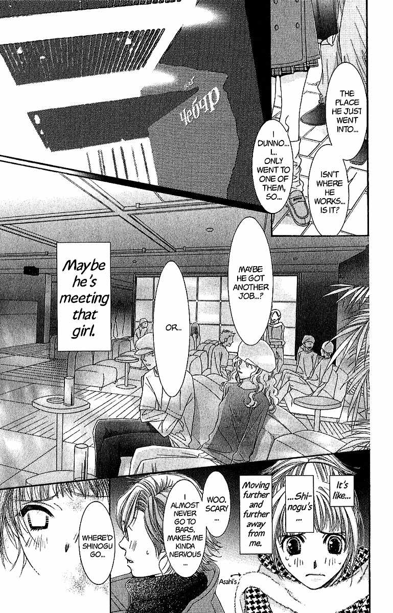 Hot Gimmick Chapter 35 page 22 - Chapter 35