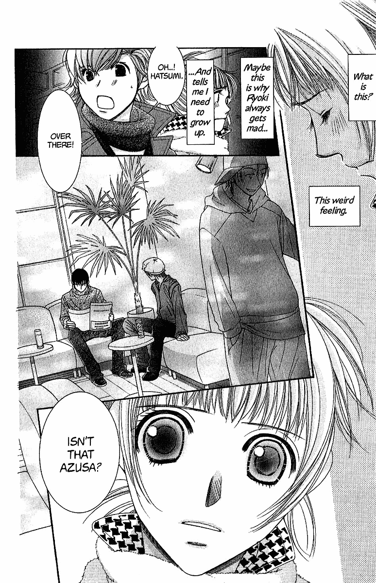 Hot Gimmick Chapter 35 page 23 - Chapter 35